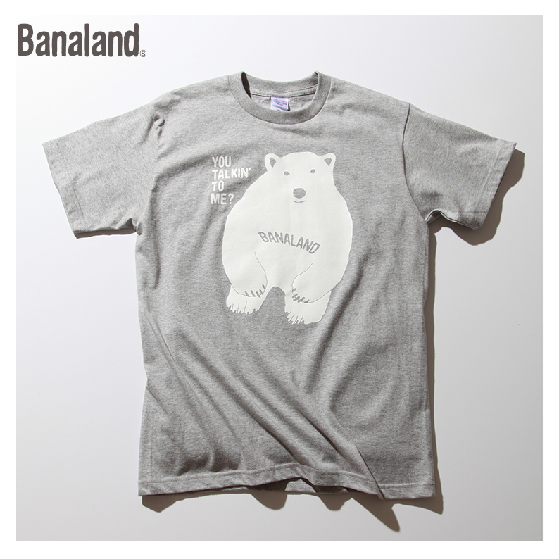 Banaland Tシャツ_シロクマ